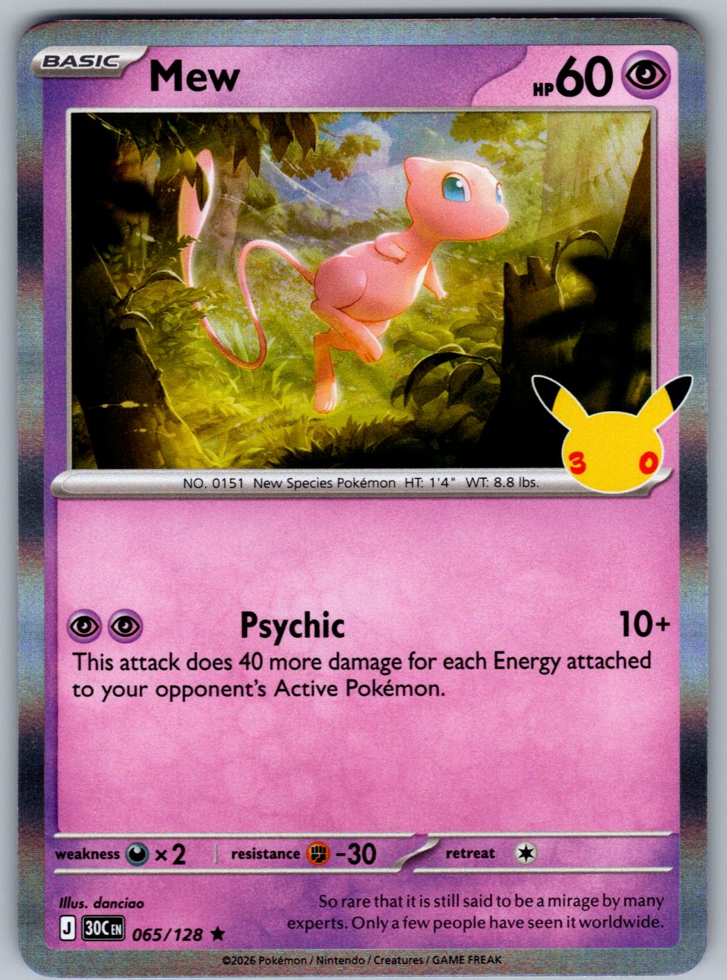 Mew 065/128 ME: 30th Celebration Pokemon Holo