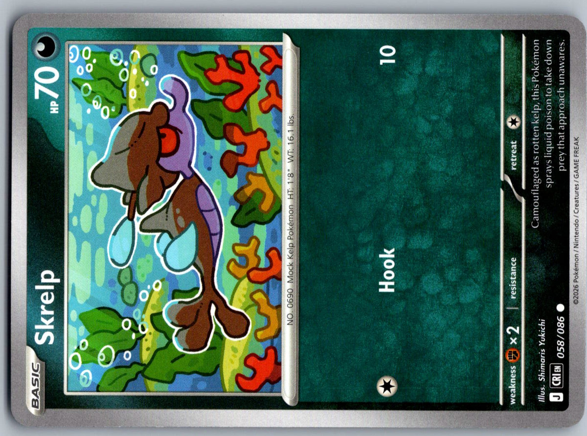 Skrelp 058/086 Chaos Rising Pokemon