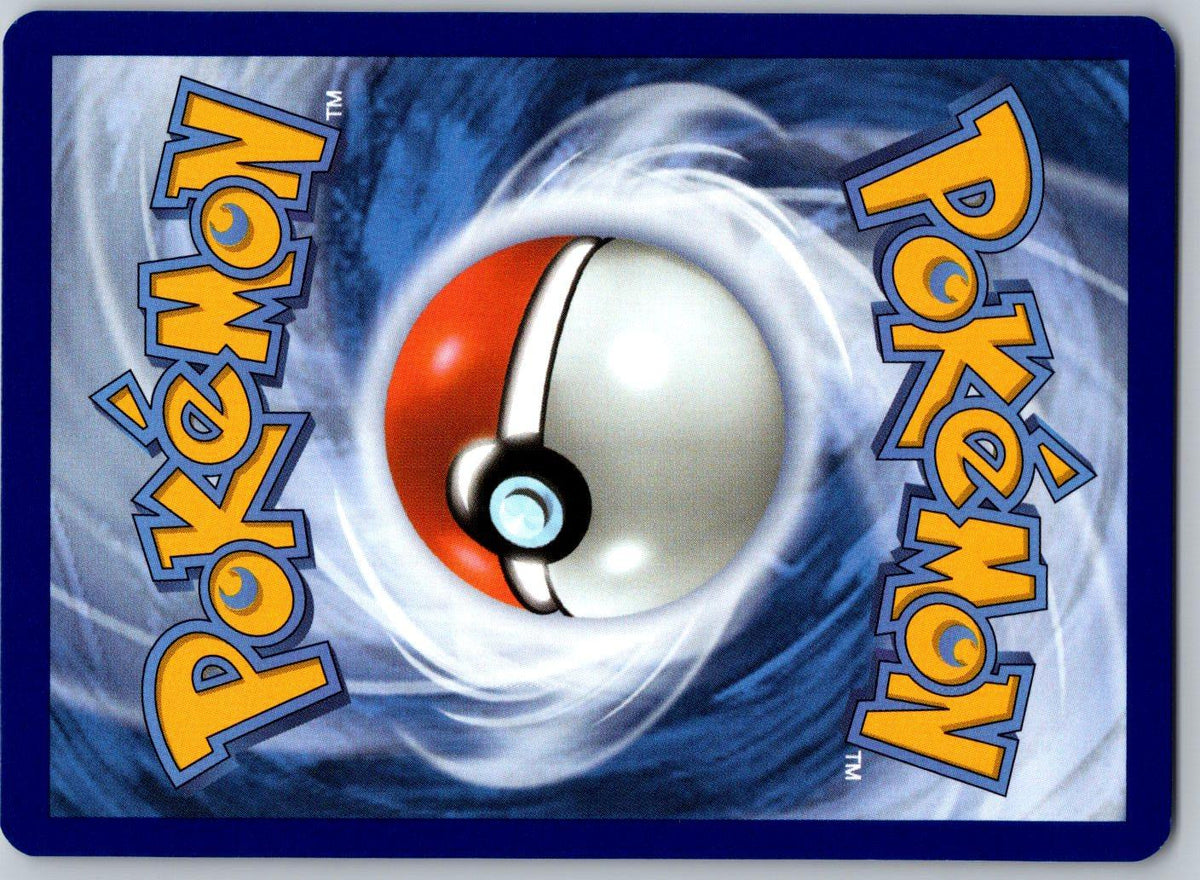 Surfer 200/217 Ascended Heroes Pokemon