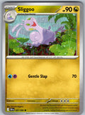 Sliggoo 067/086 Chaos Rising Pokemon