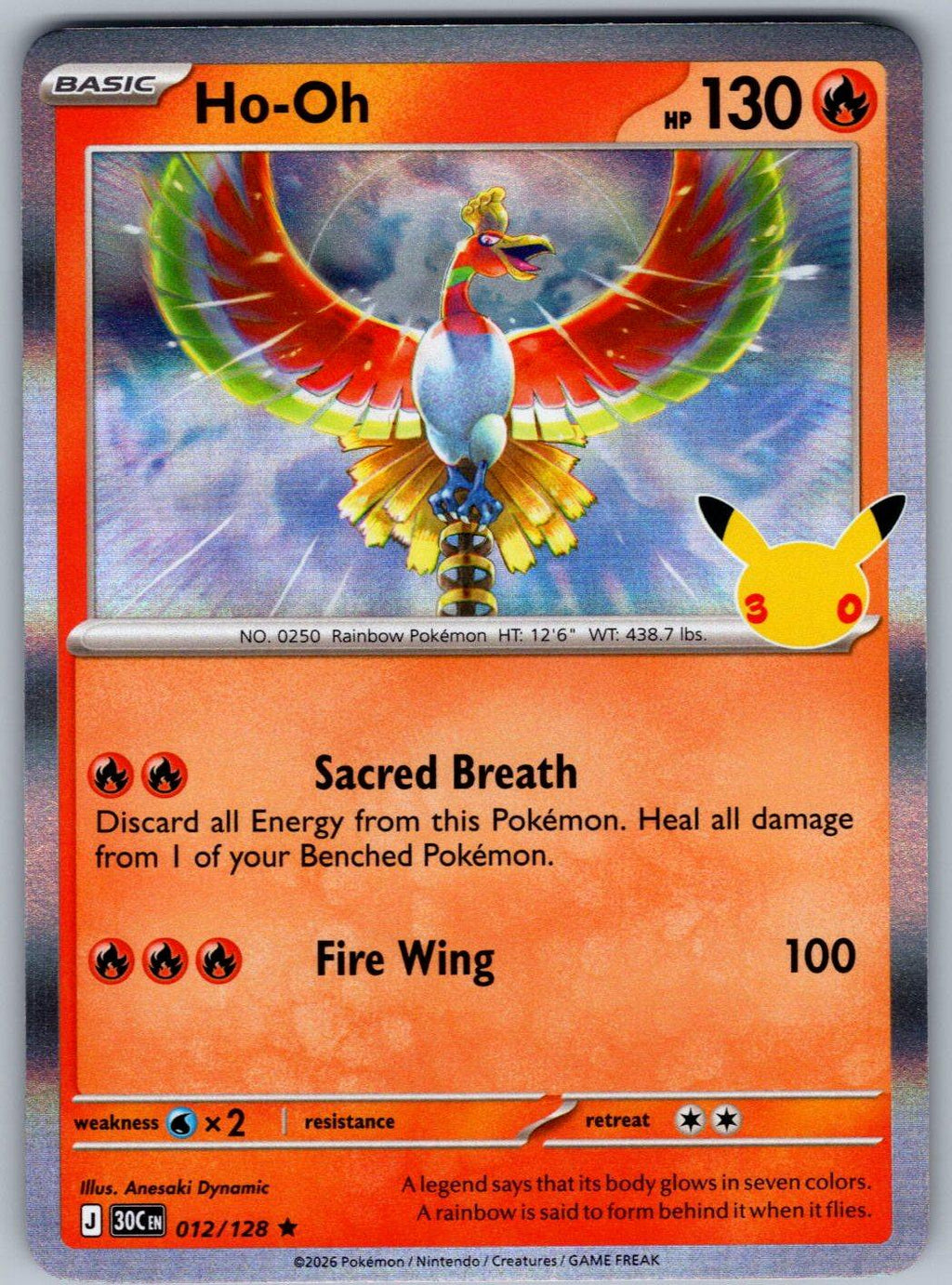 Ho-Oh 012/128 ME: 30th Celebration Pokemon Holo