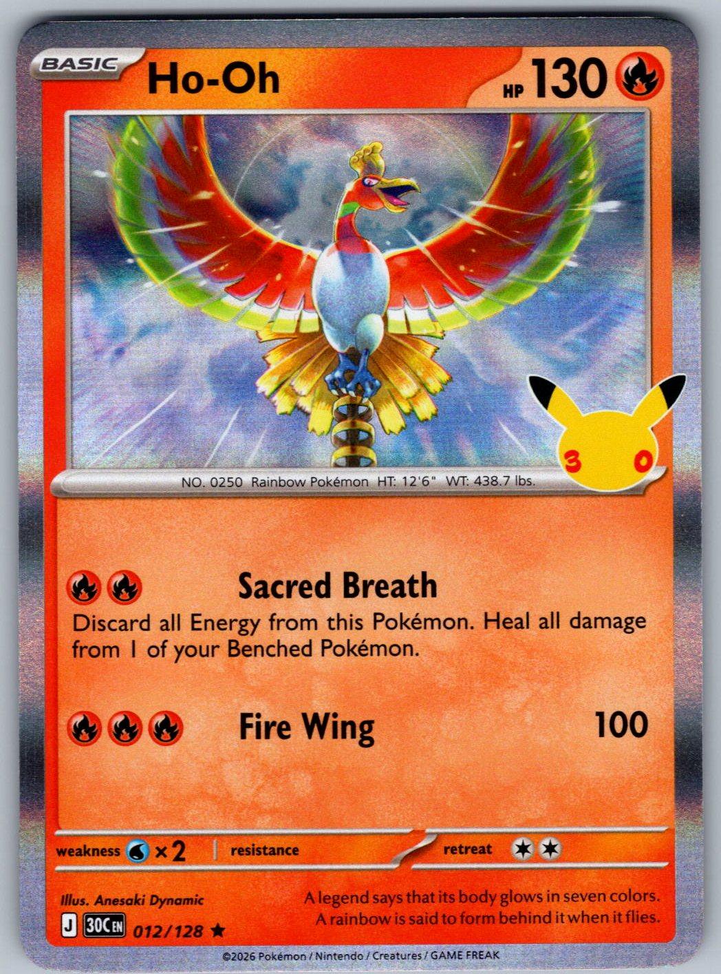 Ho-Oh 012/128 ME: 30th Celebration Pokemon Holo