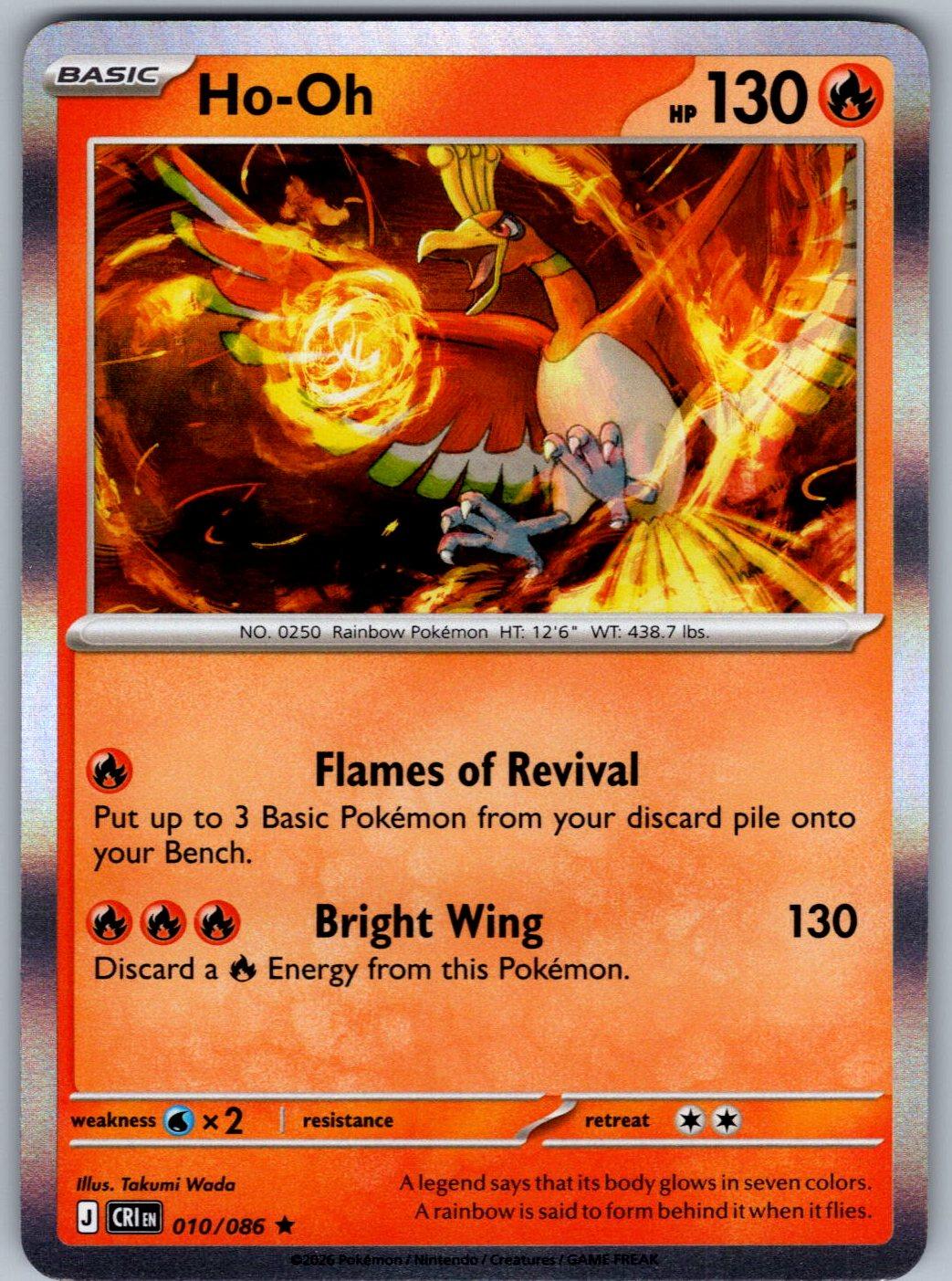 Ho-Oh 010/086 Chaos Rising Pokemon Holo