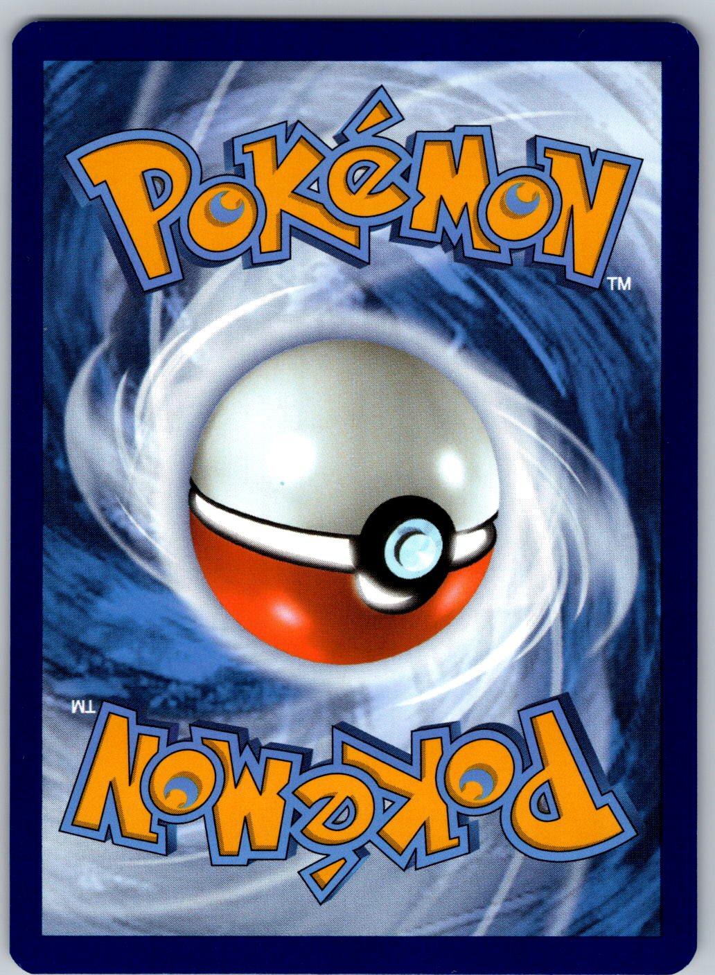 Carmine 145/167 Twilight Masquerade Pokemon