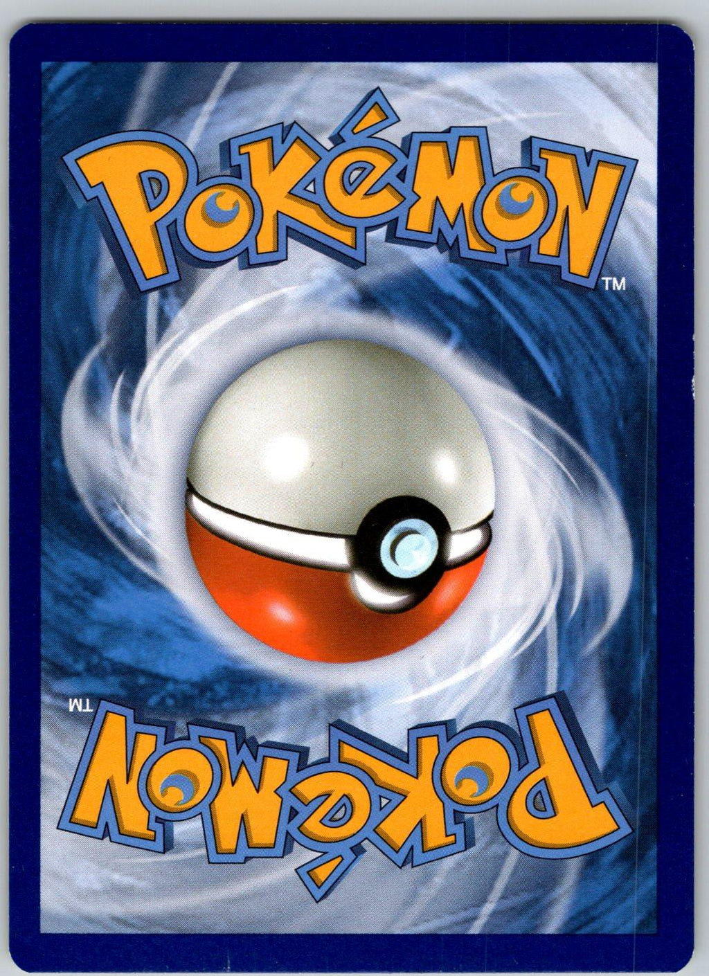 Electrike 051/185 Vivid Voltage Pokemon