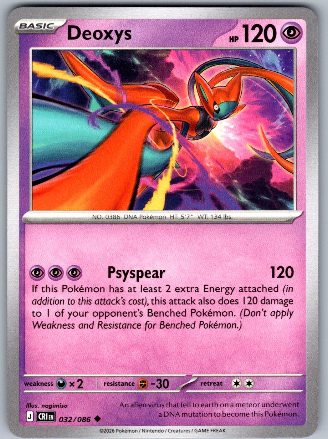 Deoxys 032/086 Chaos Rising Pokemon