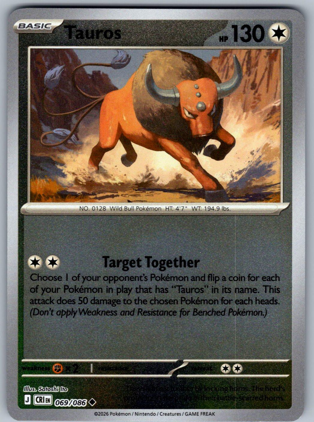 Tauros 069/086 Chaos Rising Pokemon Reverse Holo