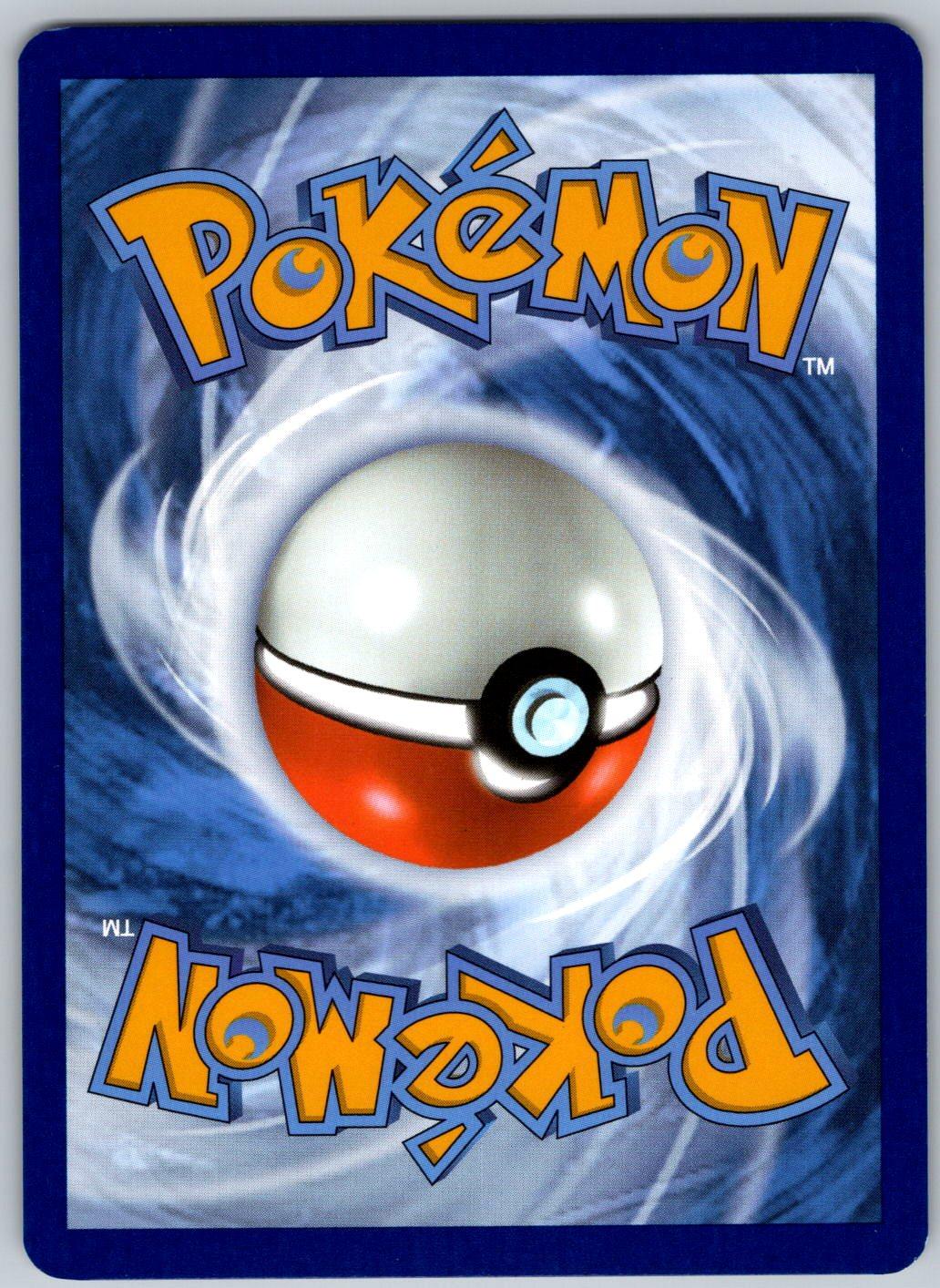 Dreepy 071/131 Prismatic Evolutions Pokemon