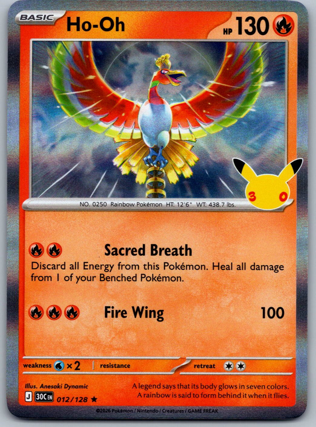 Ho-Oh 012/128 ME: 30th Celebration Pokemon Holo