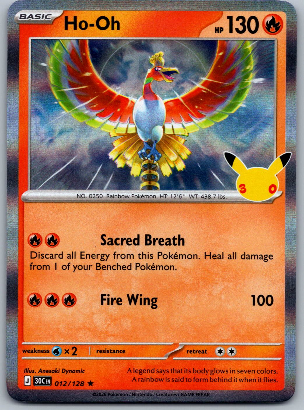 Ho-Oh 012/128 ME: 30th Celebration Pokemon Holo