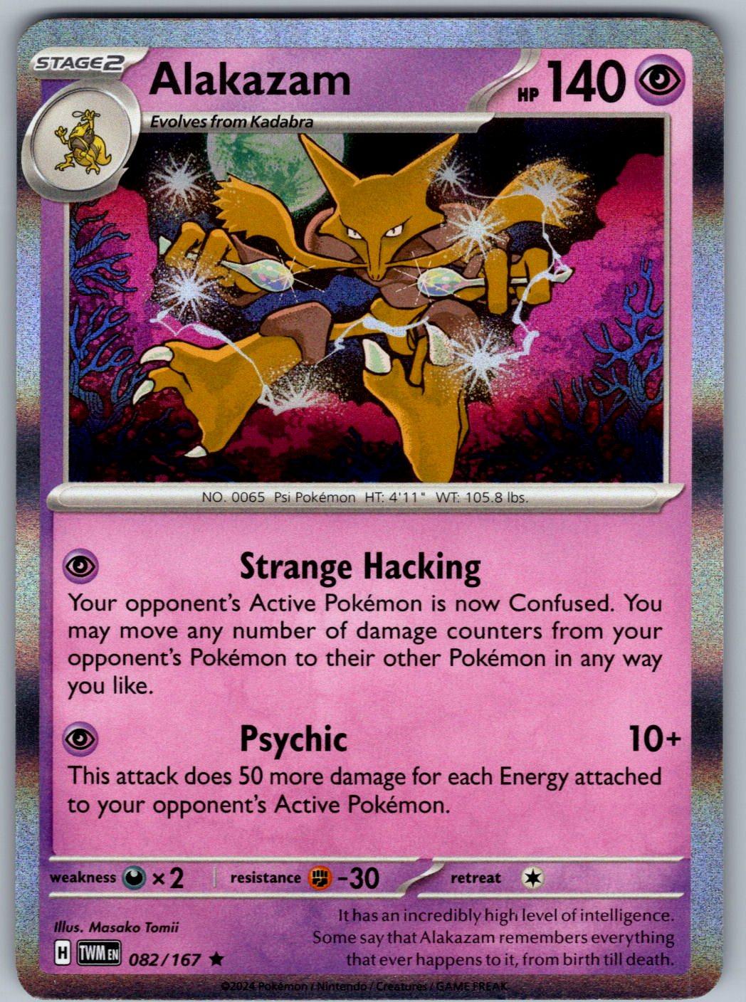Alakazam 082/167 Twilight Masquerade Pokemon Holo
