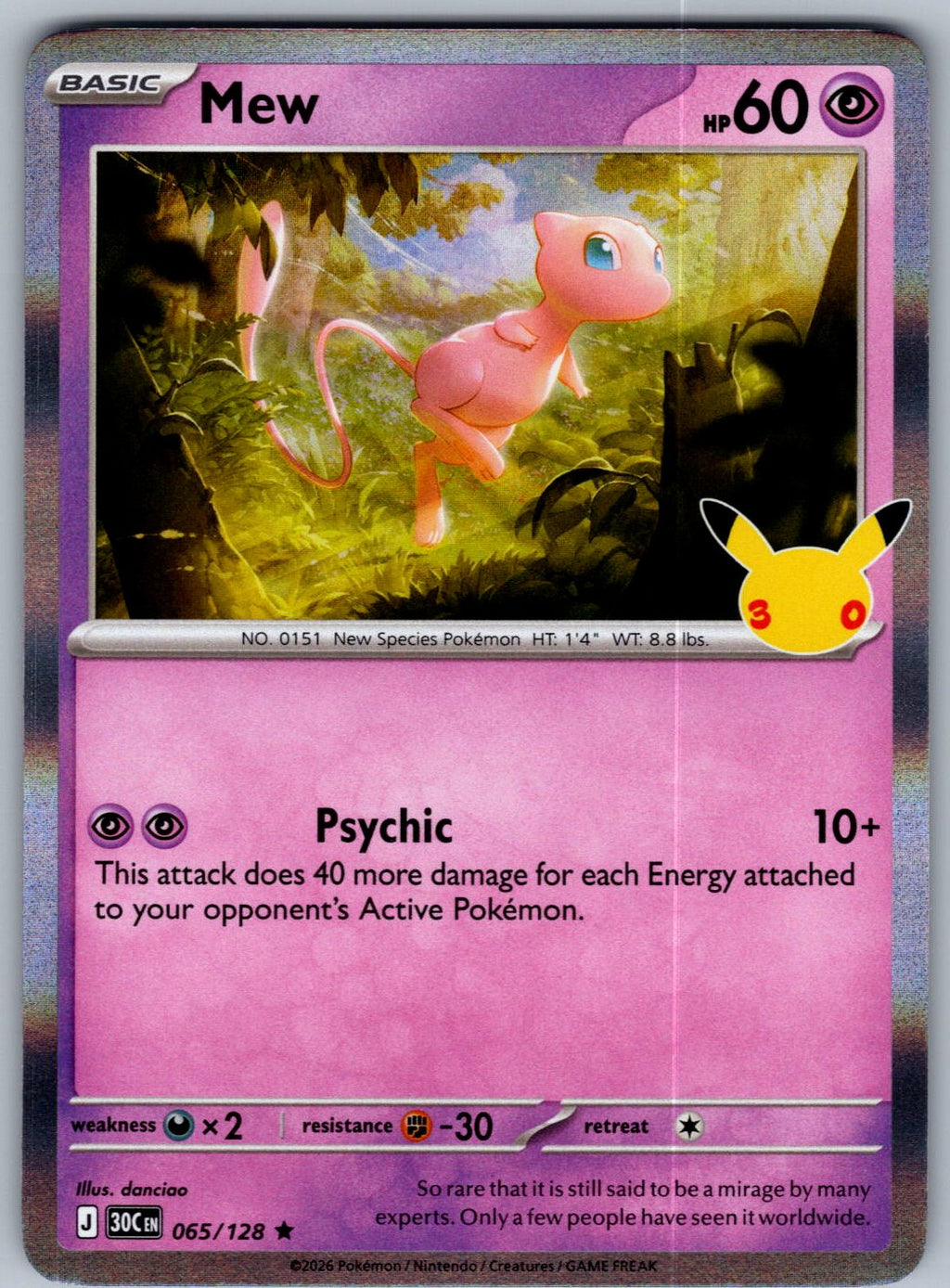 Mew 065/128 ME: 30th Celebration Pokemon Holo