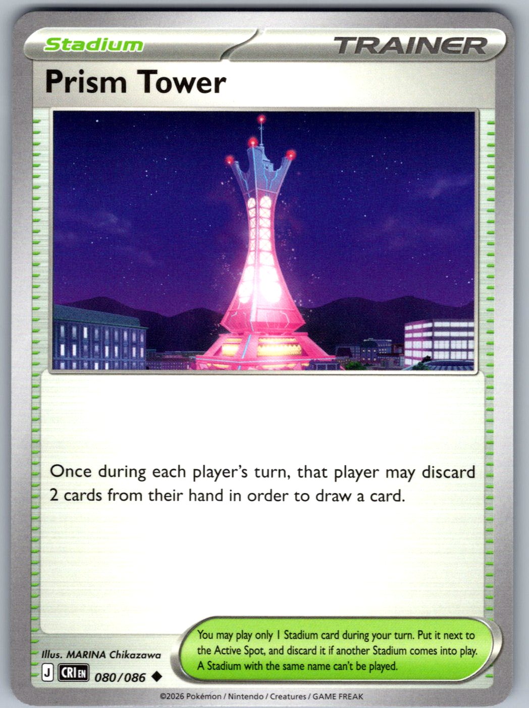 Prism Tower 080/086 Chaos Rising Pokemon