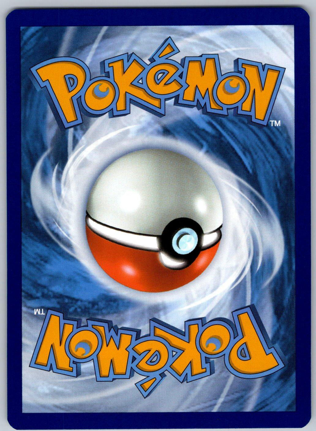 Frogadier 057/167 Twilight Masquerade Pokemon