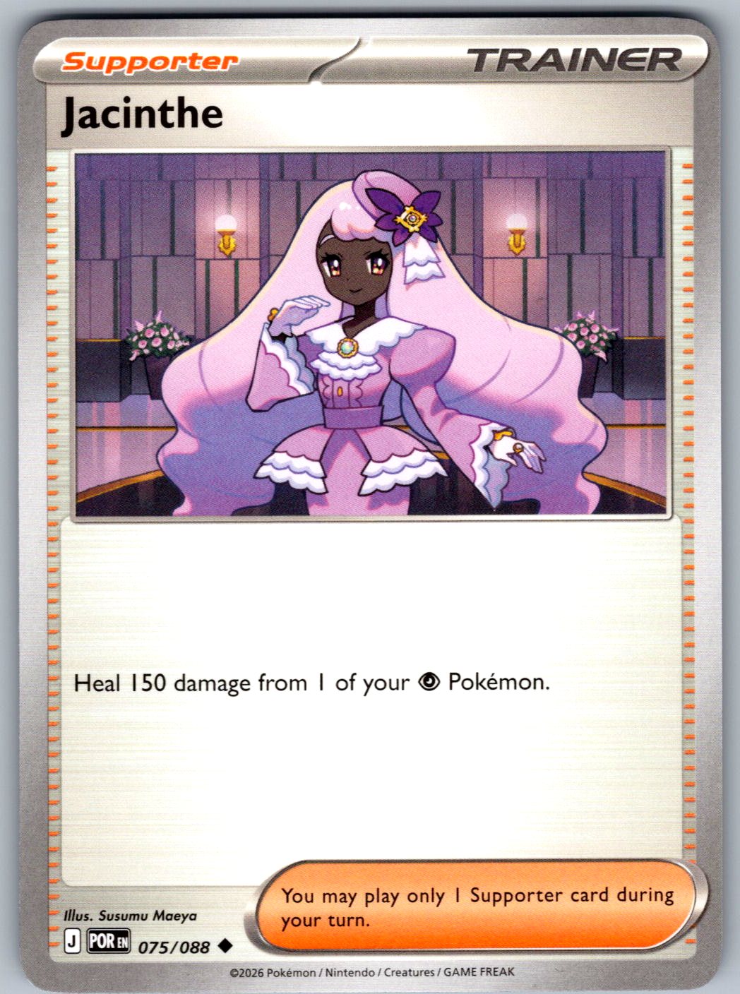 Jacinthe 075/088 Perfect Order Pokemon