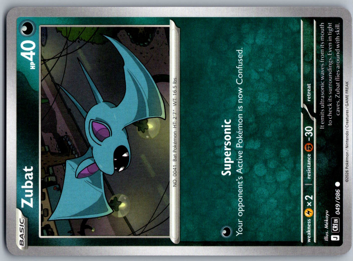 Zubat 049/086 Chaos Rising Pokemon