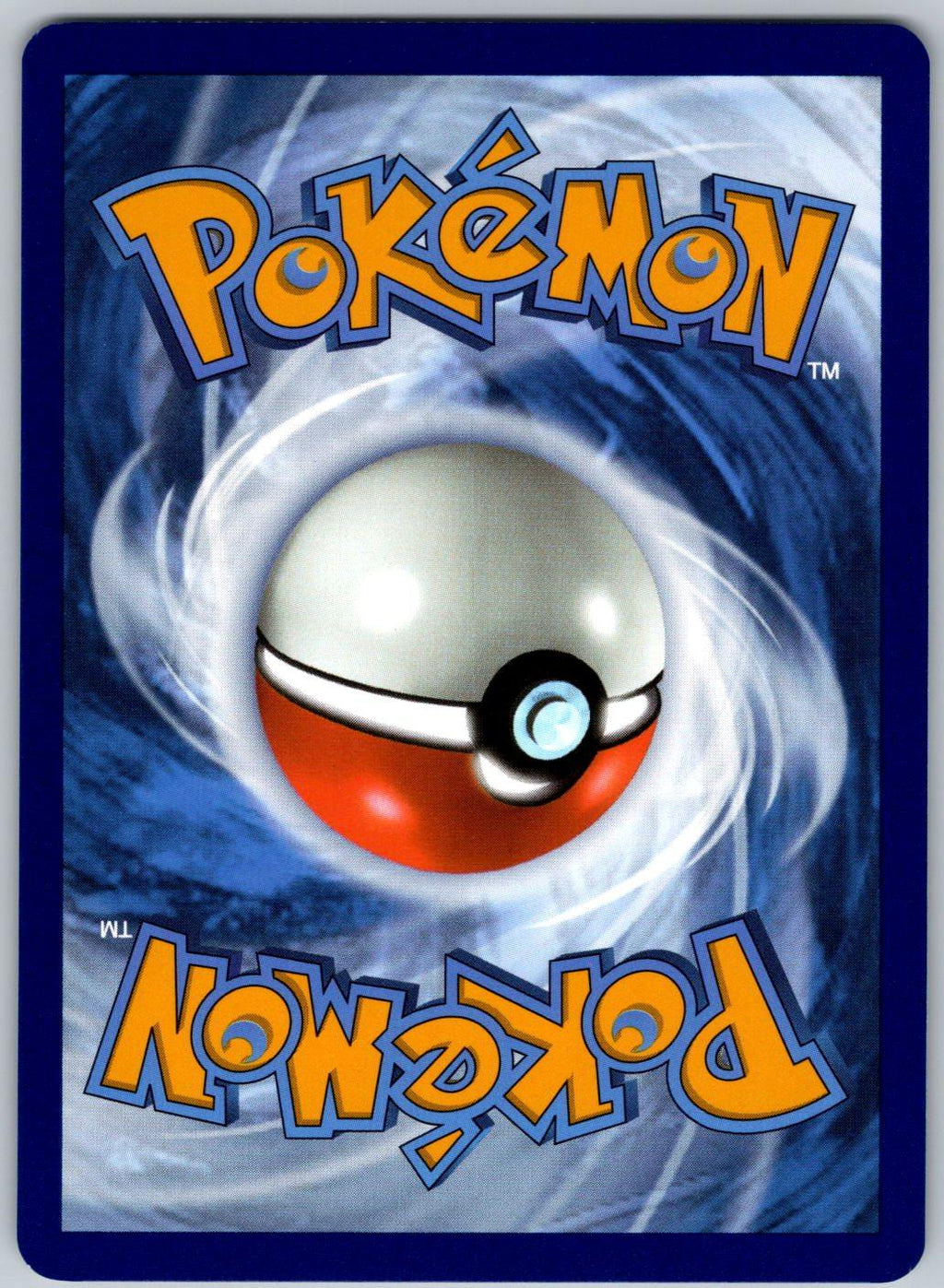 Cottonee 007/131 Prismatic Evolutions Pokemon