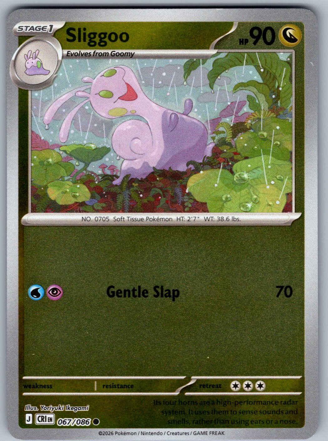 Sliggoo 067/086 Chaos Rising Pokemon Reverse Holo