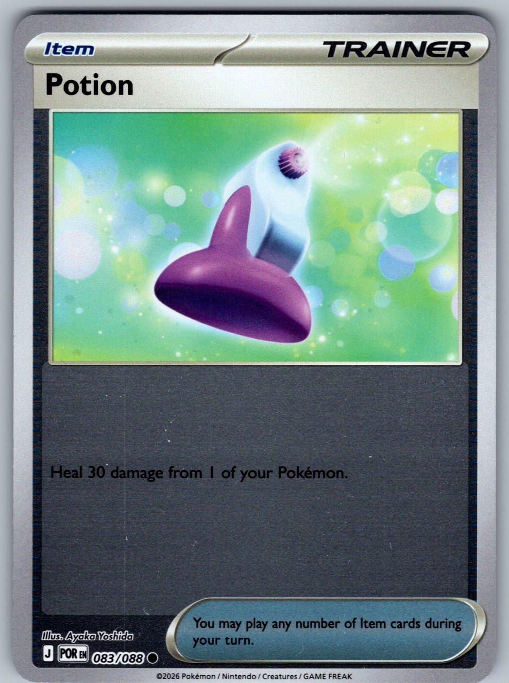 Potion 083/088 Perfect Order Pokemon Reverse Holo