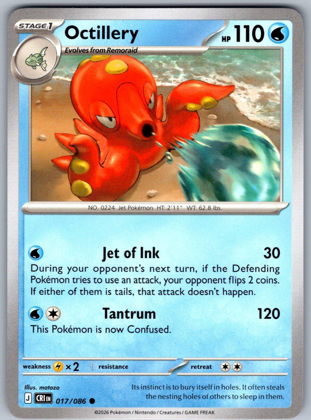 Octillery 017/086 Chaos Rising Pokemon
