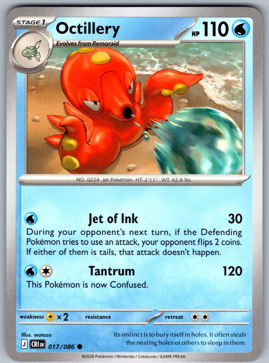 Octillery 017/086 Chaos Rising Pokemon