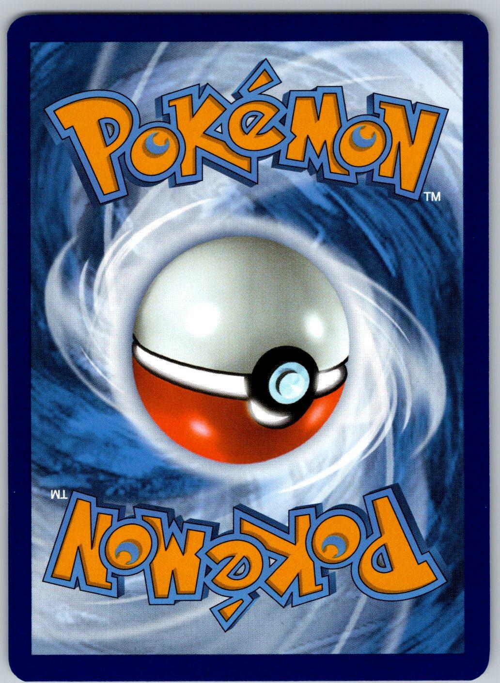 Sunflora 007/167 Twilight Masquerade Pokemon