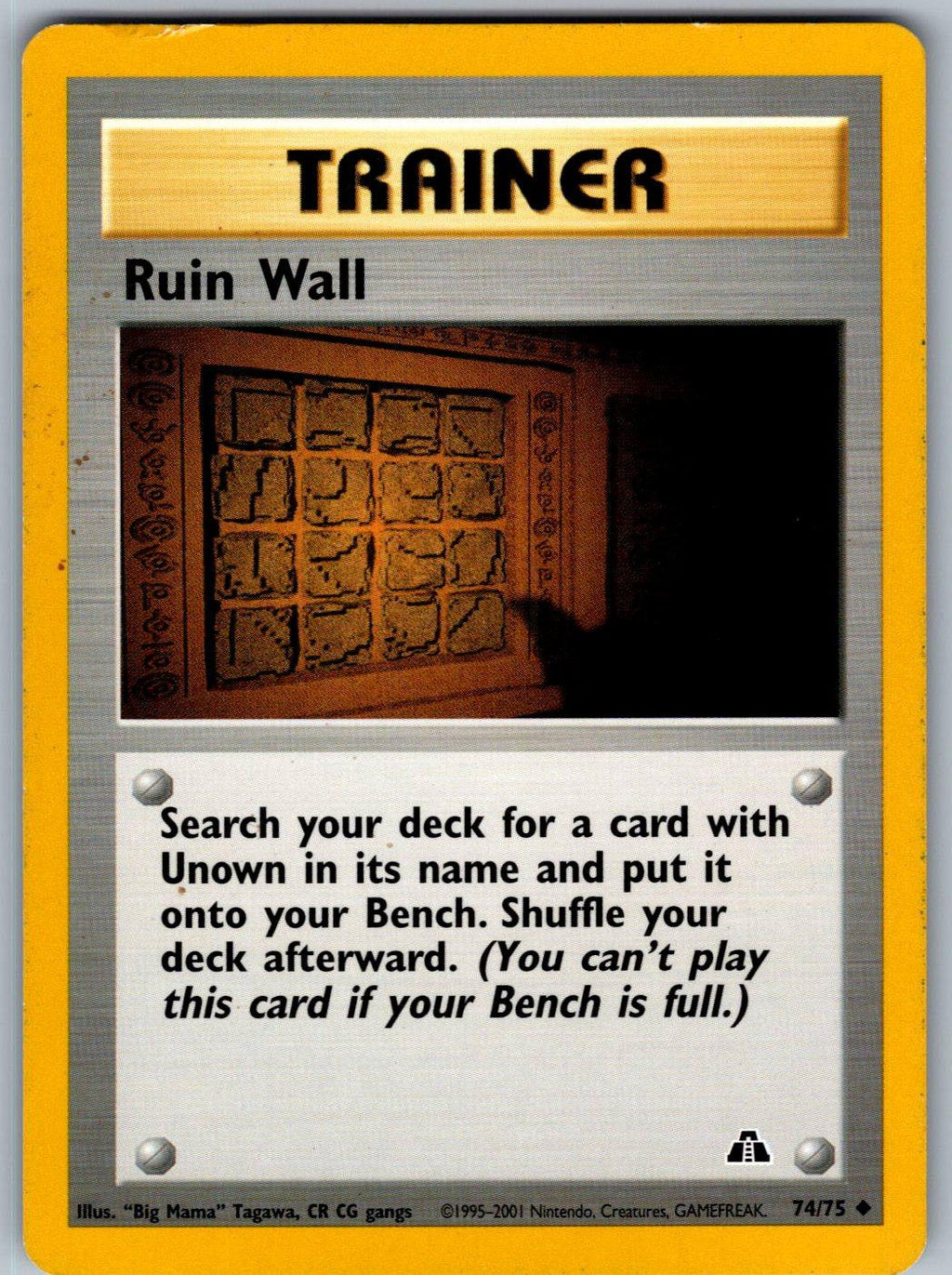 Ruin Wall 74/75 Neo Discovery Pokemon Unlimited