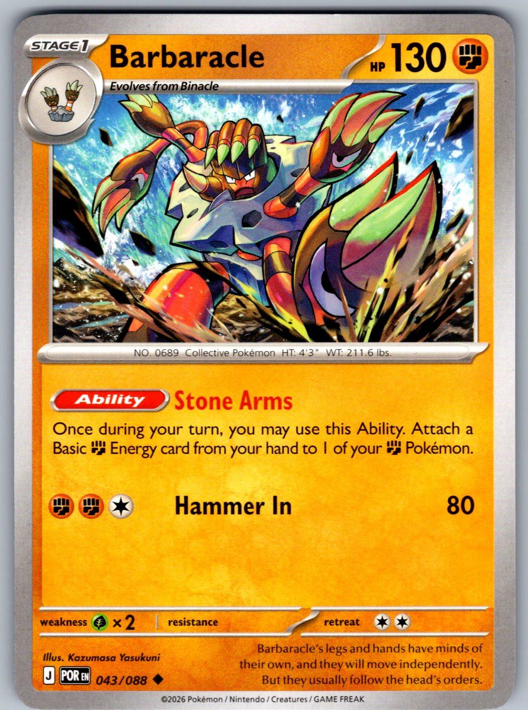 Barbaracle 043/088 Perfect Order Pokemon