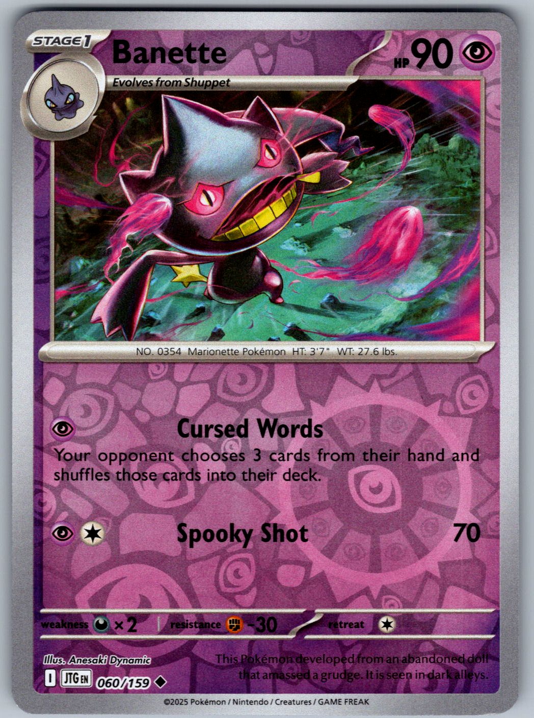 Banette (Energy Symbol Pattern) 091/217 Ascended Heroes Pokemon Reverse Holo