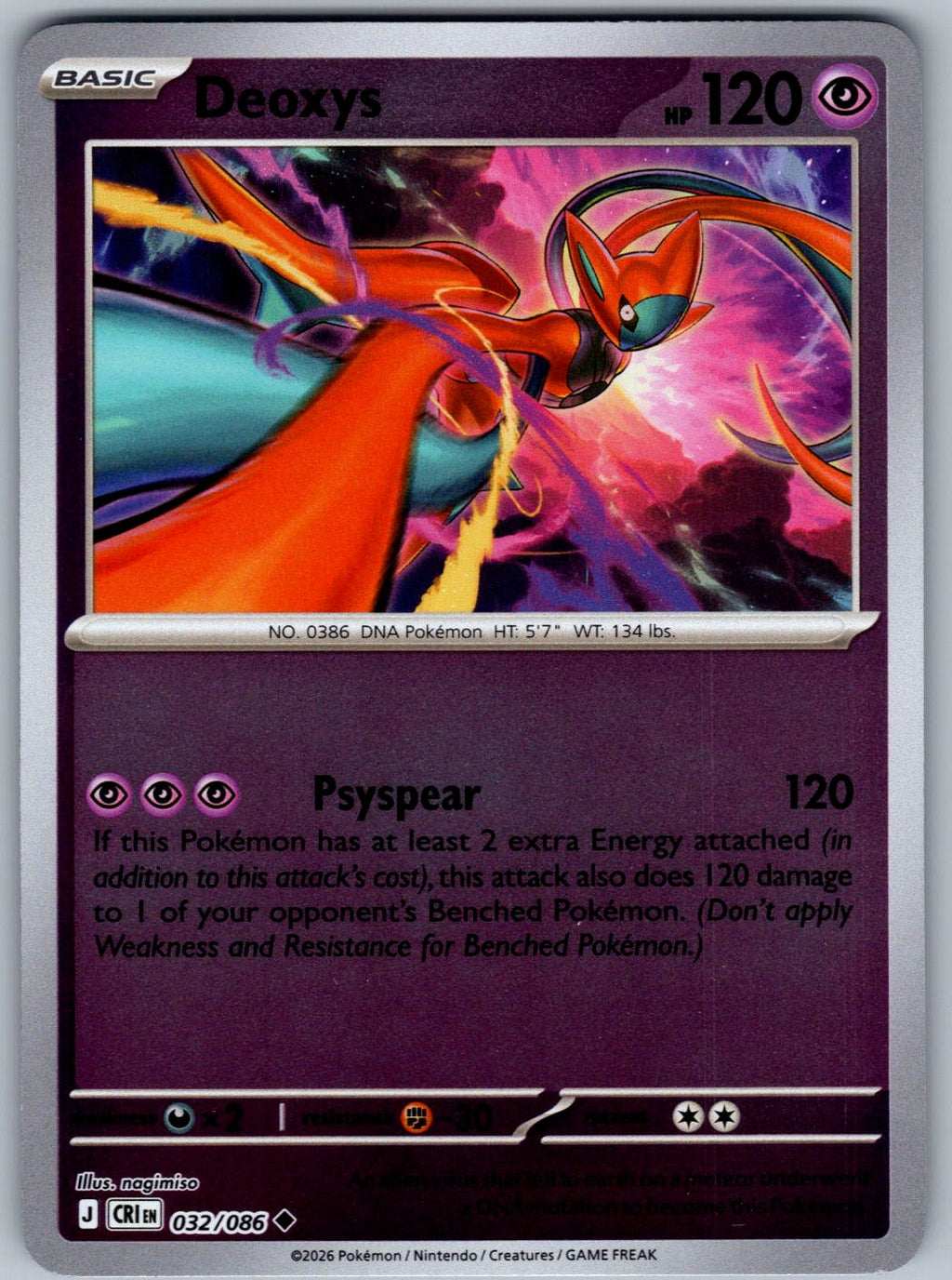 Deoxys 032/086 Chaos Rising Pokemon Reverse Holo