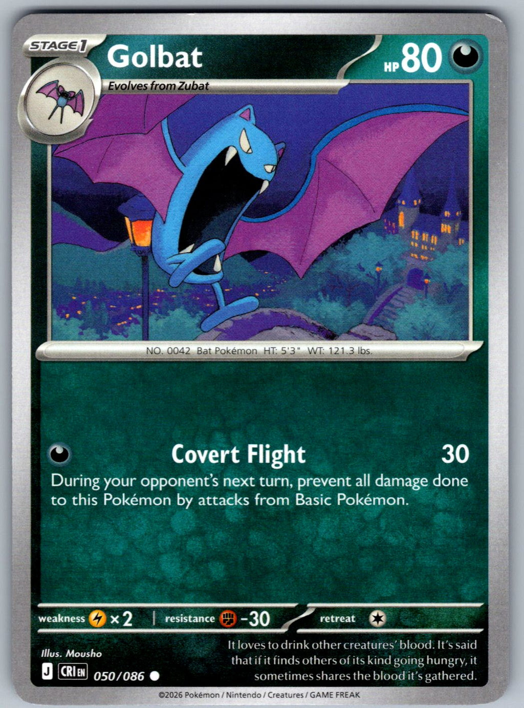 Golbat 050/086 Chaos Rising Pokemon