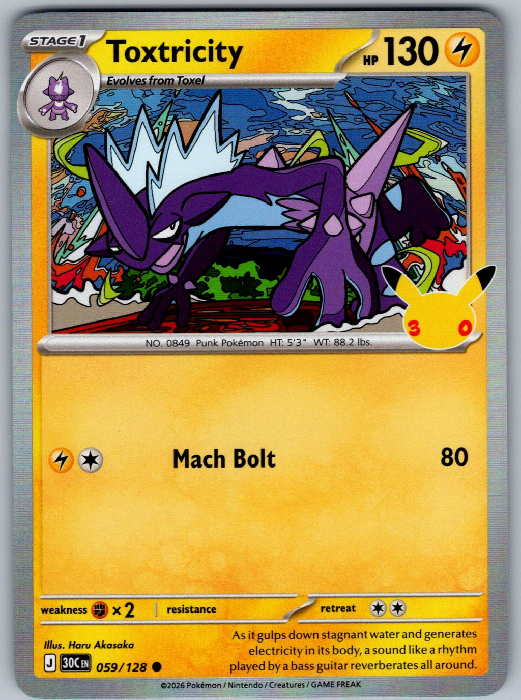 Toxtricity 059/128 ME: 30th Celebration Pokemon Holo
