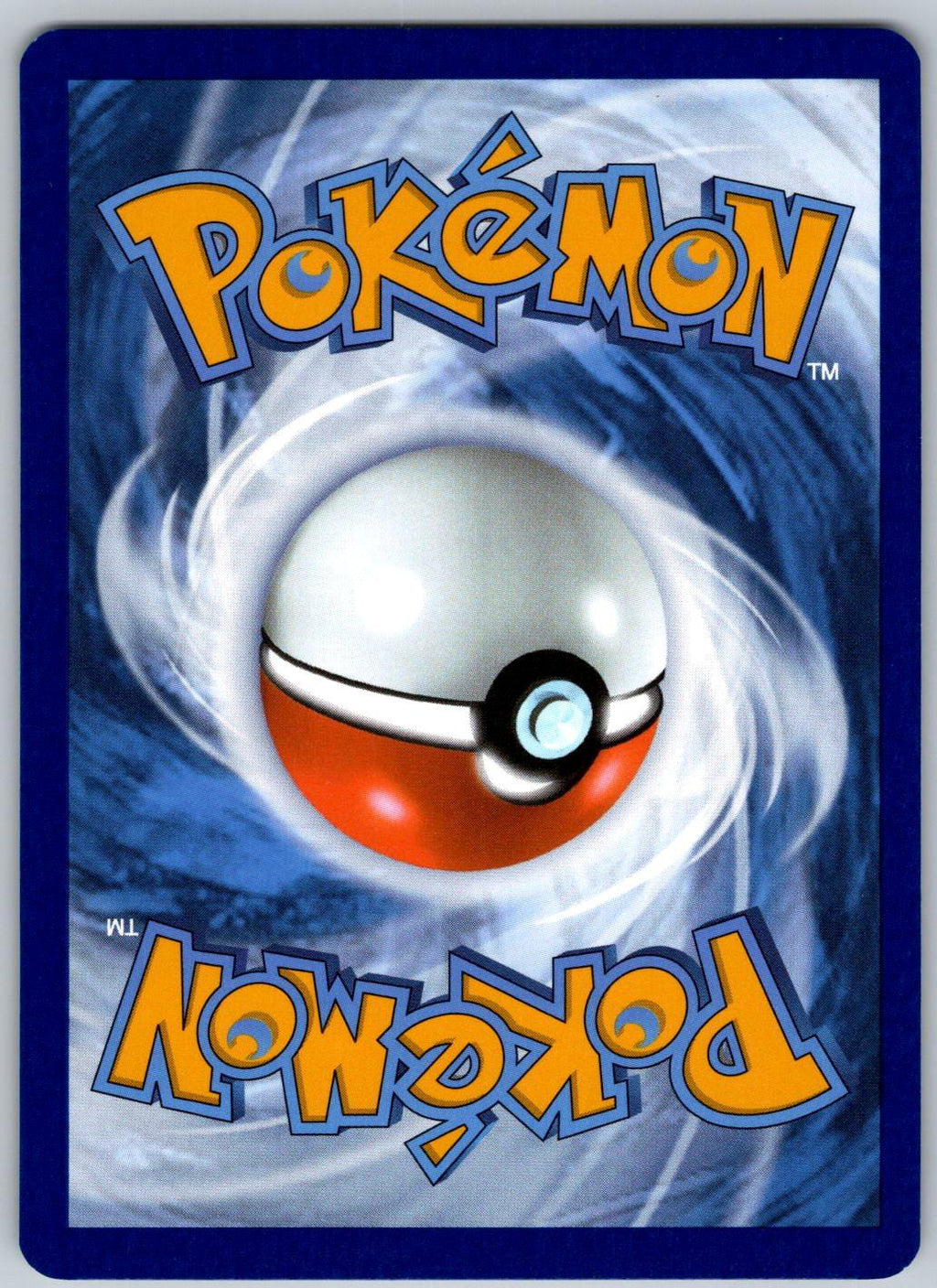 Dreepy 071/131 Prismatic Evolutions Pokemon