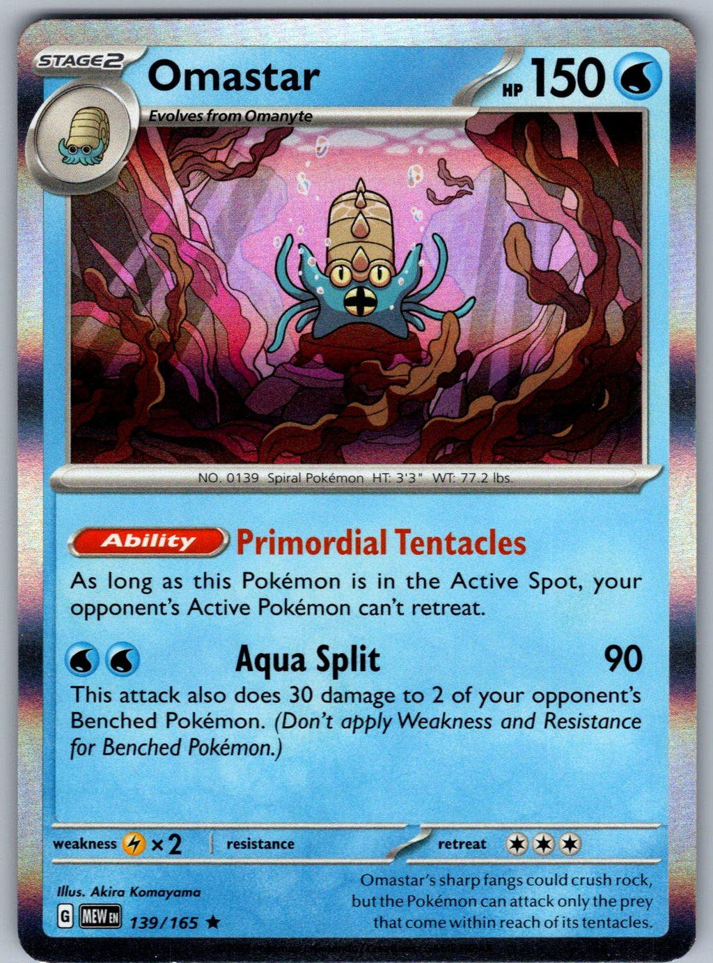 Omastar 139/165 151 Pokemon Holo