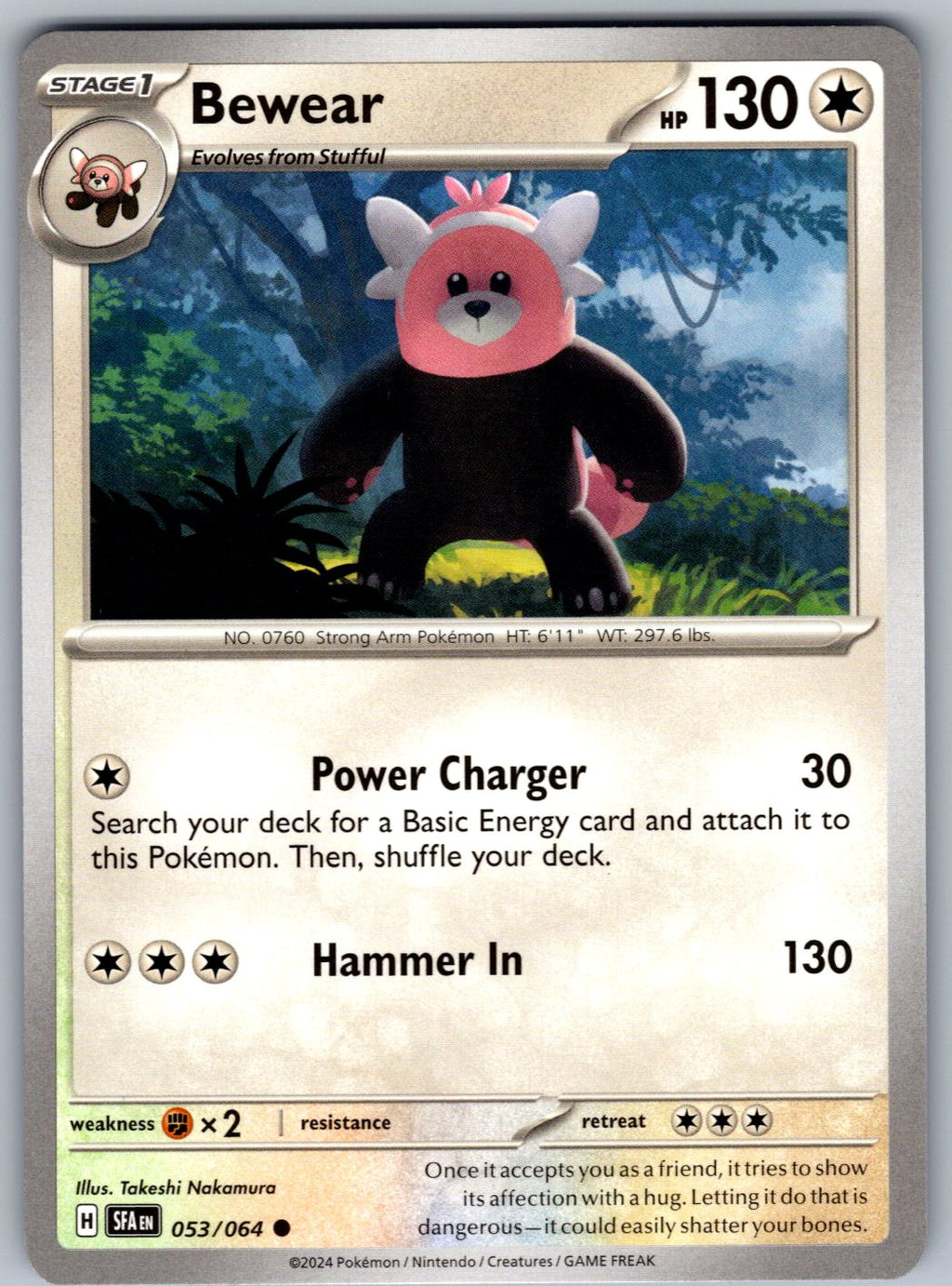 Bewear 053/064 Shrouded Fable Pokemon