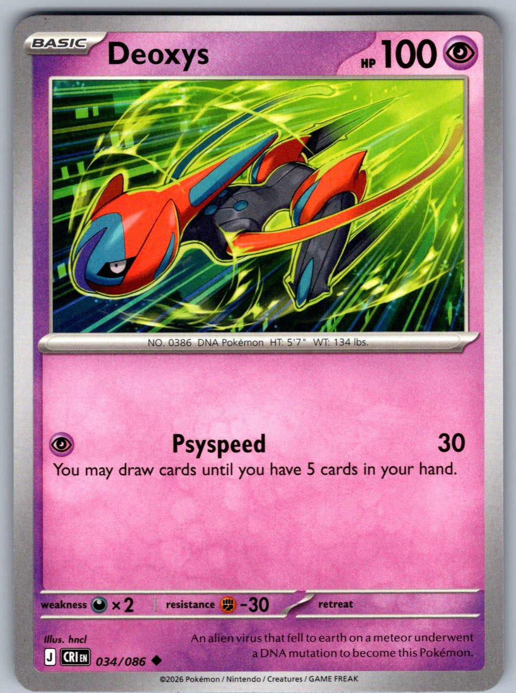 Deoxys 034/086 Chaos Rising Pokemon