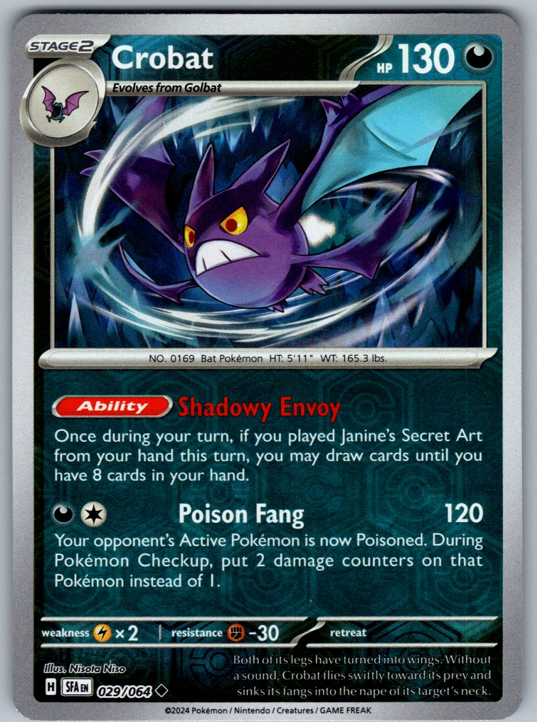 Crobat 029/064 Shrouded Fable Pokemon