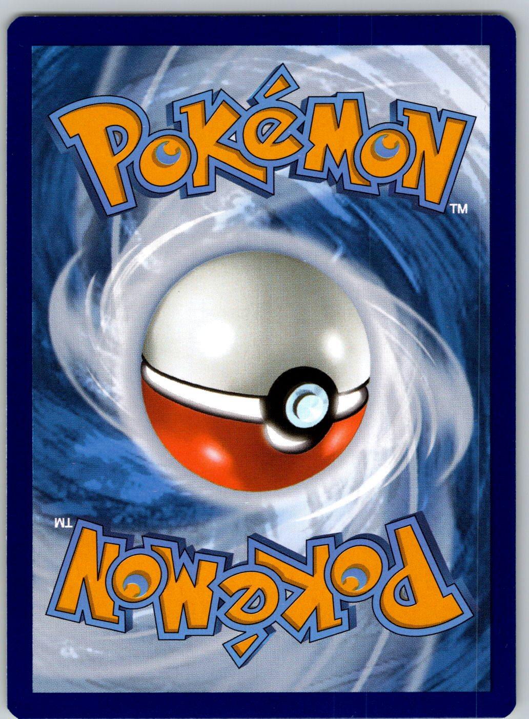 Relicanth 044/195 Silver Tempest Pokemon