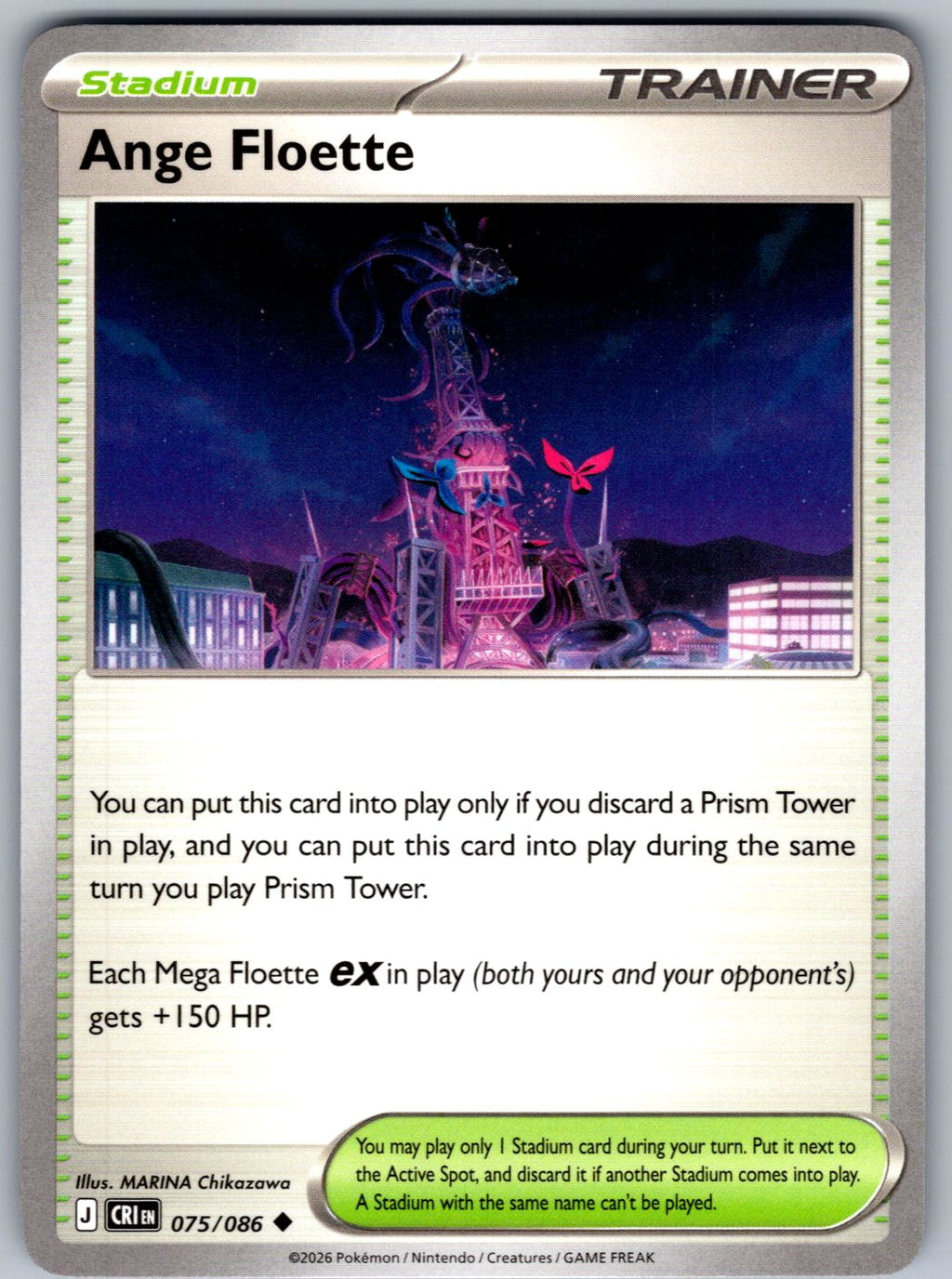 Ange Floette 075/086 Chaos Rising Pokemon