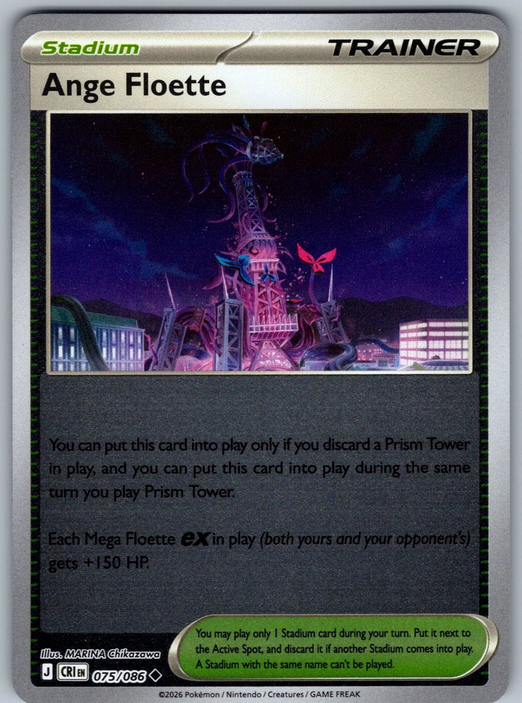 Ange Floette 075/086 Chaos Rising Pokemon Reverse Holo