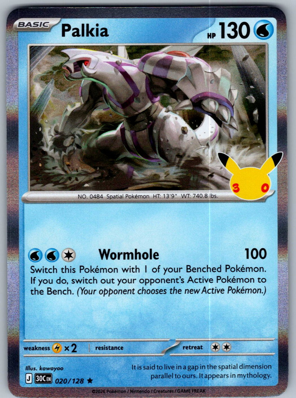 Palkia 020/128 ME: 30th Celebration Pokemon Holo