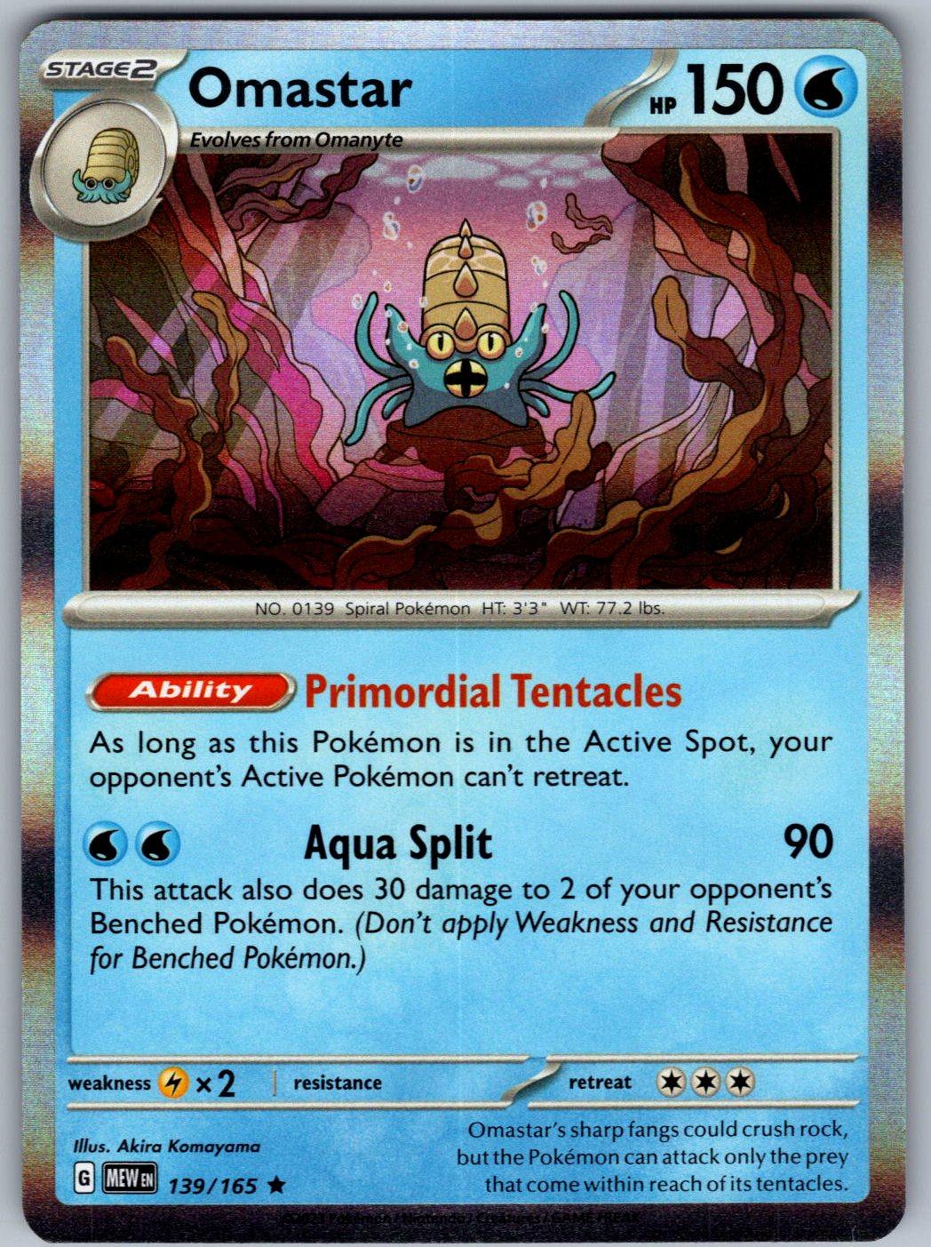 Omastar 139/165 151 Pokemon Holo