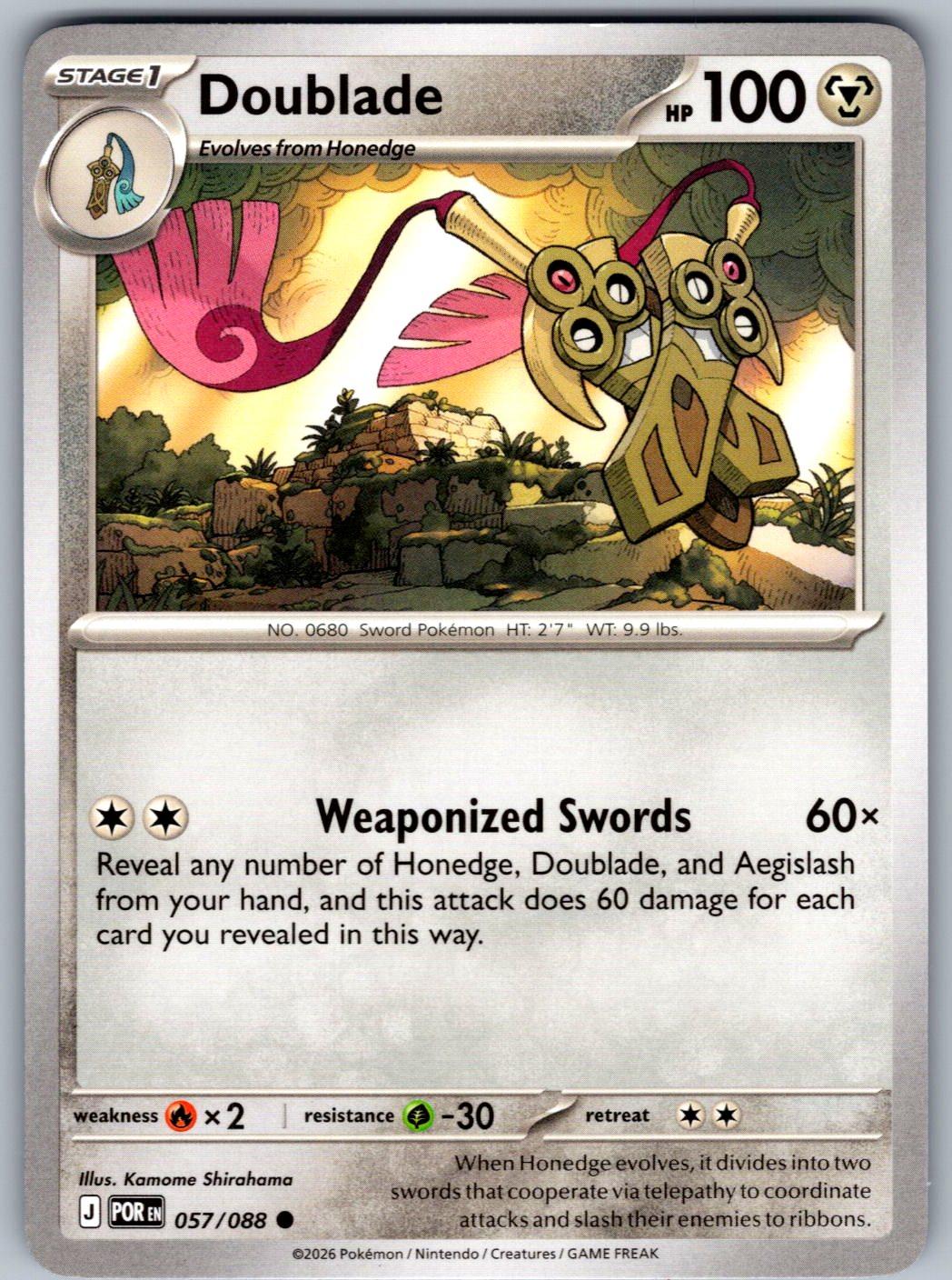 Doublade 057/088 Perfect Order Pokemon