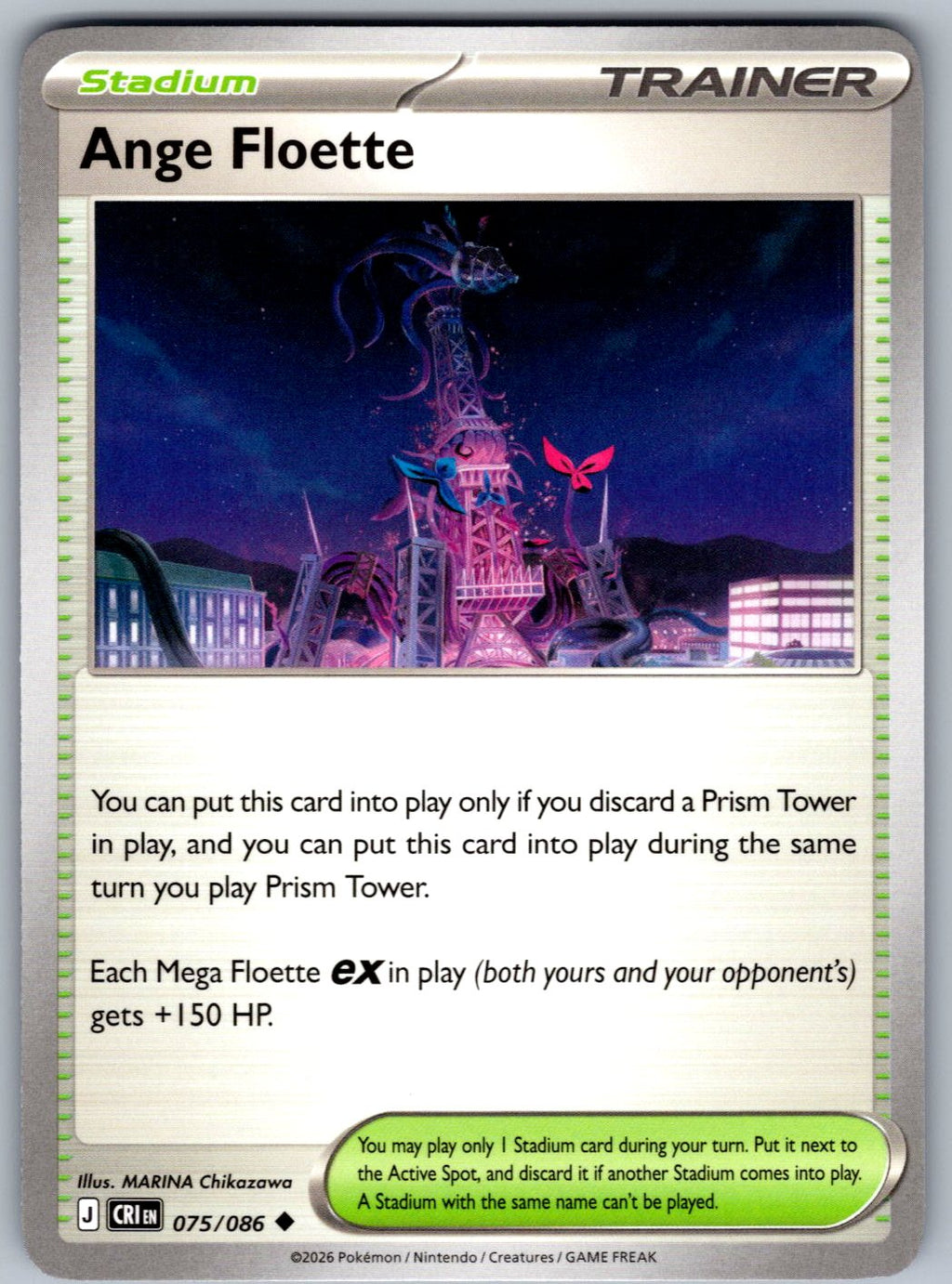 Ange Floette 075/086 Chaos Rising Pokemon