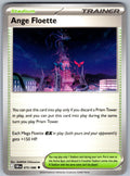 Ange Floette 075/086 Chaos Rising Pokemon