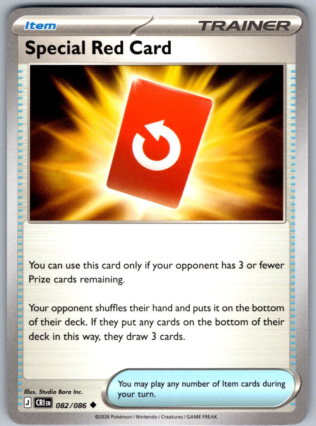 Special Red Card 082/086 Chaos Rising Pokemon