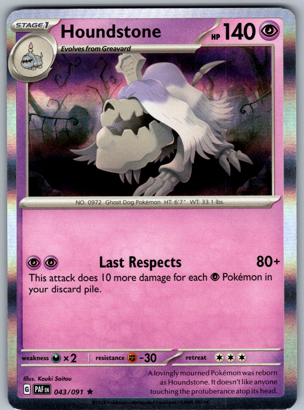 Houndstone 043/091 Paldean Fates Pokemon Holo