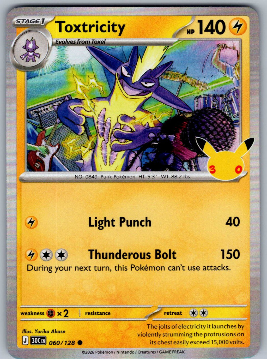 Toxtricity 060/128 ME: 30th Celebration Pokemon Holo