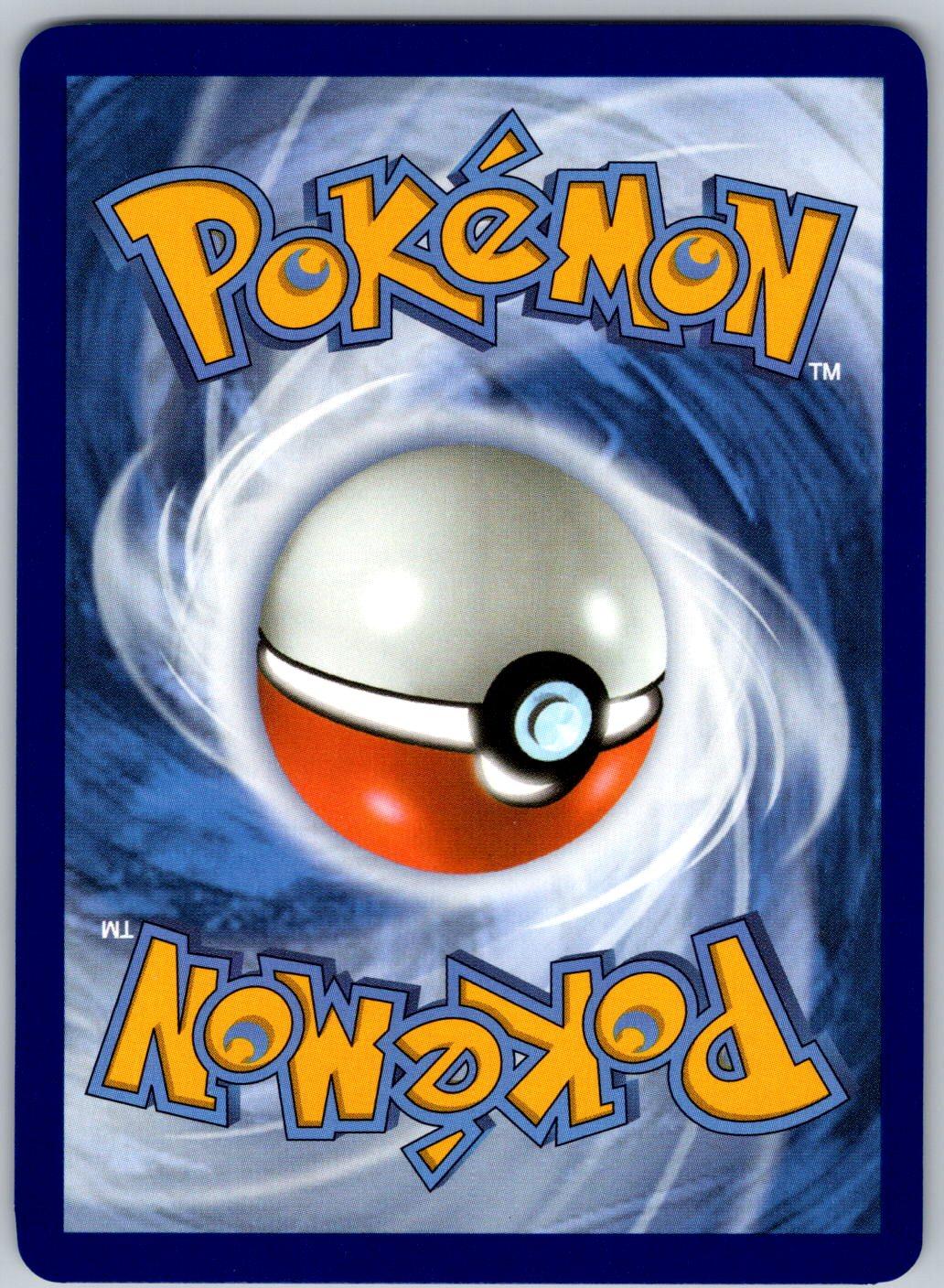 Eevee 117/128 ME: 30th Celebration Pokemon Holo
