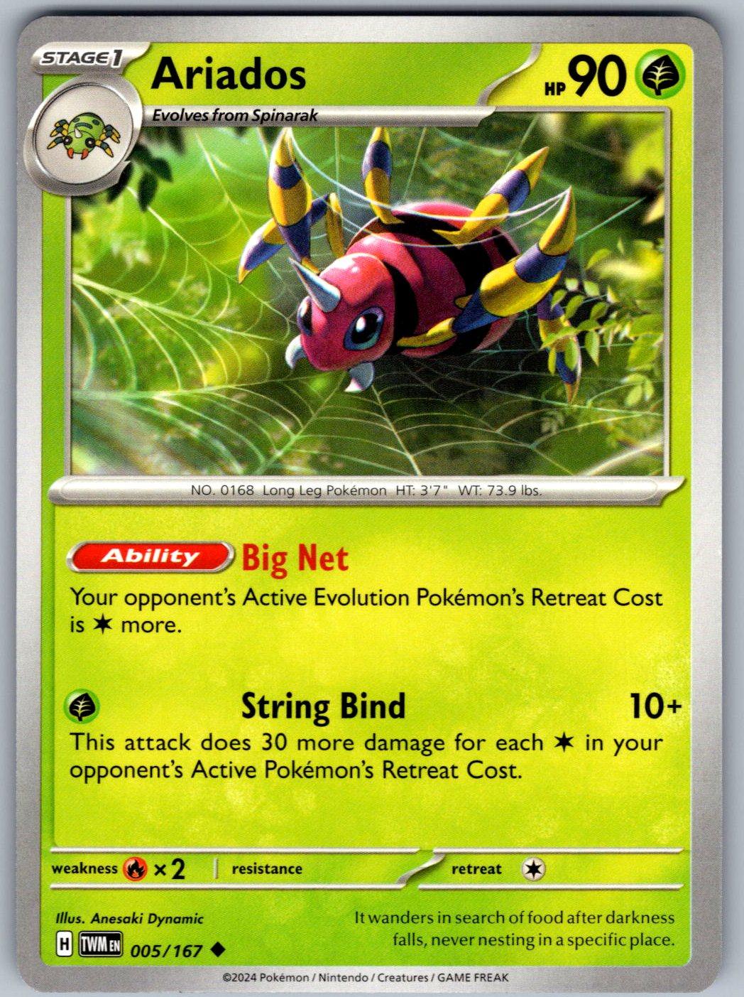 Ariados 005/167 Twilight Masquerade Pokemon